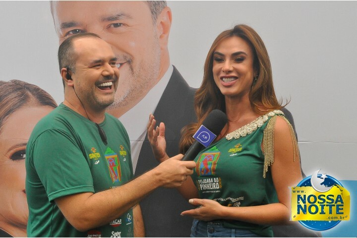 Feijoada do Pinheiro