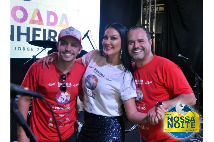 Feijoada do Pinheiro